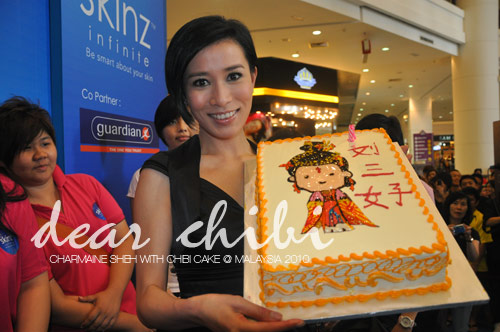 Charmaine Sheh with Chibi Sam Ho Cake