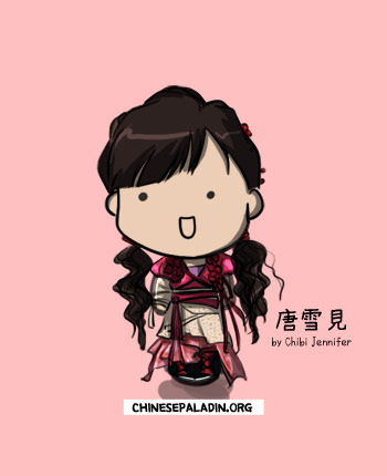 Tang Xue Jian Chibi Doll