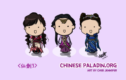 Chinese Paladin 3 Chibi