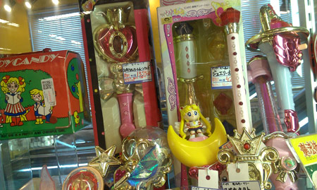 Sailormoon wands