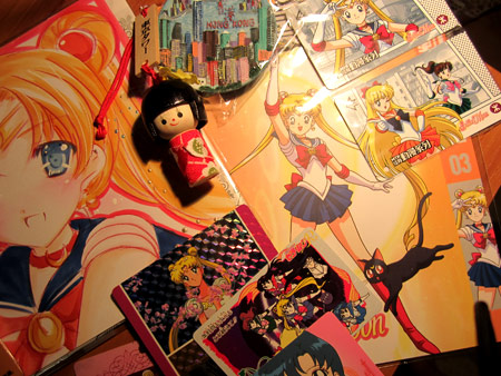Sailor Moon gifts