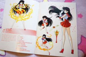 Sailor Mars Profile