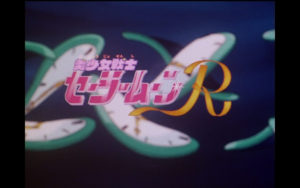 Sailor Moon R Logo