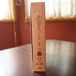 Sailor Moon Crystal Limited Edition DVD / Blu-Ray Combo (Madman)
