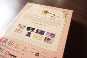 Sailor Moon Crystal Limited Edition DVD / Blu-Ray Combo (Madman)
