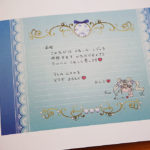 Sailor Moon Crystal Set 2 (Madman release)